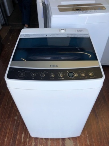 福岡市内配送設置無料　ハイアール 5.5kg 全自動洗濯機　ホワイトHaier JW-C55A