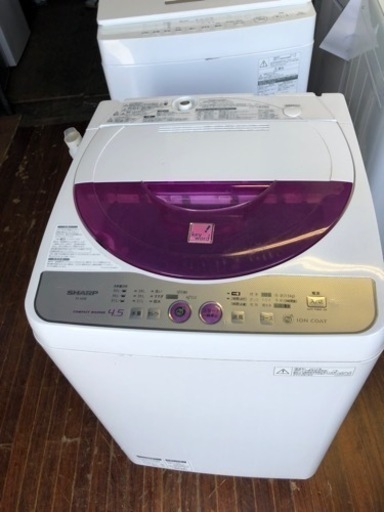 福岡市内配送設置無料　シャープ ES-45E8洗濯機4．5キロ