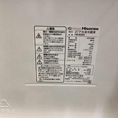 【リサイクルサービス八光】1人暮らしセット　ハイアール4.2kg洗濯機・ハイセンス93L冷蔵庫