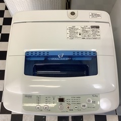 【リサイクルサービス八光】1人暮らしセット　ハイアール4.2kg洗濯機・ハイセンス93L冷蔵庫