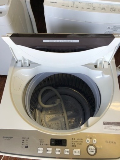 福岡市内配送設置無料 2020年式 シャープ SHARP 全自動洗濯機 幅56.5cm  