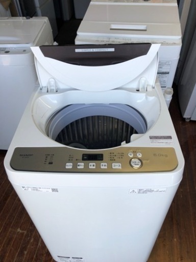 福岡市内配送設置無料 2020年式 シャープ SHARP 全自動洗濯機 幅56.5cm