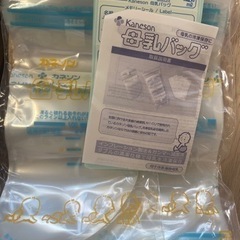 子供用品 ベビー用品 おむつ、トイレ用品