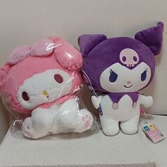 サンリオ　マイメロ&クロミぬいぐるみセット