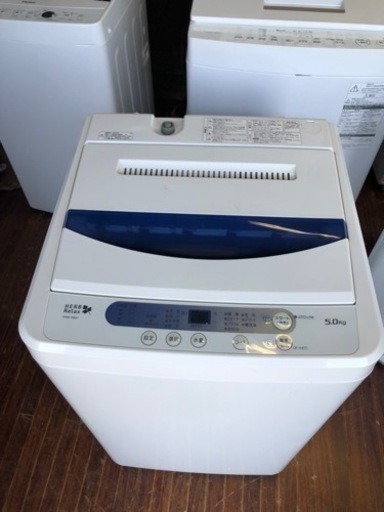 福岡市内配送設置無料　ヤマダ電機オリジナル　全自動電気洗濯機　(5.0kg) HerbRelax YWM-T50A1
