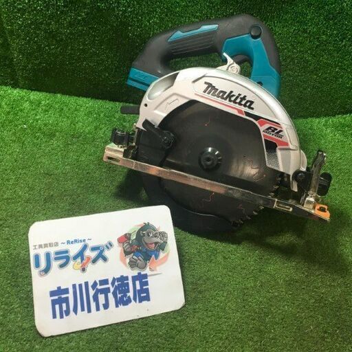 マキタ HS631DZ 165mm 充電式マルノコ 本体のみ【市川行徳店】【店頭取引限定】【中古】管理番号：IT28RFVPBBSG