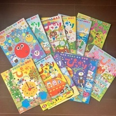 子供用品 キッズ用品 幼児教育