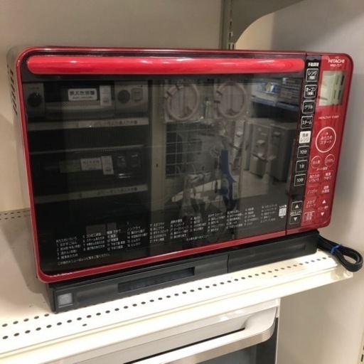 安心の6ヶ月保証付き！！HITACHI スチームオーブンレンジ【トレファク堺福田店】