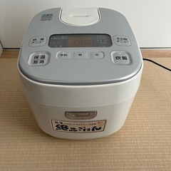 家電 キッチン家電 炊飯器　　★受け渡し者決定★