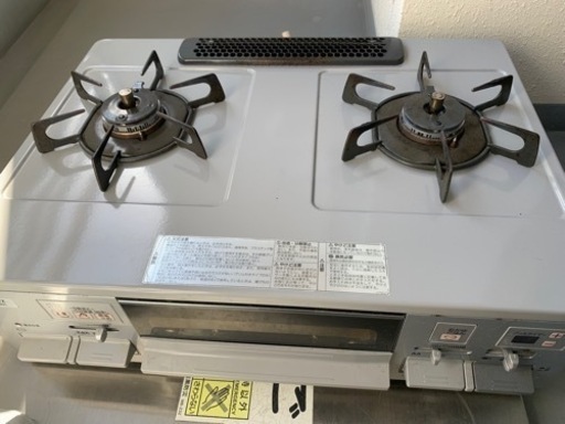 生活雑貨 調理器具 ガステーブル