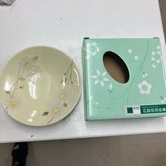 K2404-263 たち吉×広島信用金庫 小皿 クリームイエロー...