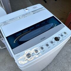 動作保証あり】Haier ハイアール 2020年 JW-C45D 4.5kg 洗濯機【管理 