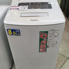 Panasonic 8.0kg 全自動洗濯機 NA-SJFA80...