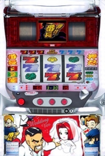 初代番長パチスロ実機　ウェディングパネル