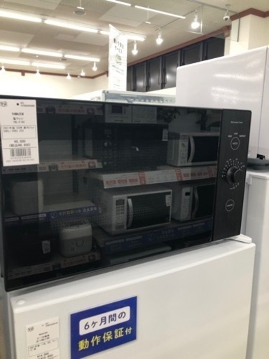 使いやすい！YAMAZEN2021年製電子レンジのご紹介です！！