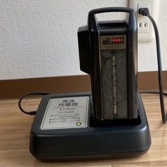 ヤマハ電動自転車 20インチ【商談中】