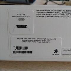 AppleWatch8 45mm GPS 美品