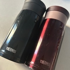 【THERMOS】水筒2つセット