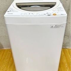 4 東芝 TOSHIBA 全自動洗濯機 AW-60GL 洗濯機 6㎏