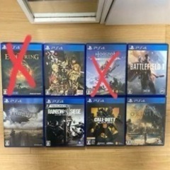 ps4 カセット