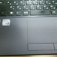 レサンセCLEVOゲーミングPC爆速新品SSD1TBメモリ12G＋DVDマルチ