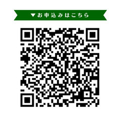【4月26日(金）】みんなで一緒にモチベーションアップ! 4月もくもく会 in コワーキングスペースMangrove − 沖縄県