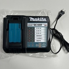 MAKITA純正バッテリー充電器【新品】