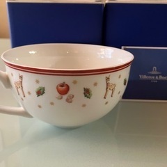 ヨーロッパ創業Villeroy&Bochのカップ