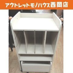 現状品 ランドセルラック 高さ85.5×幅64×奥行40㎝ キャ...