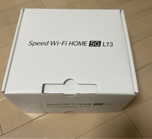 その他 UQWiMAX speedWiFi HOME 5G L13