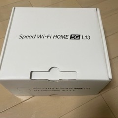 UQWiMAX speedWiFi HOME 5G L13