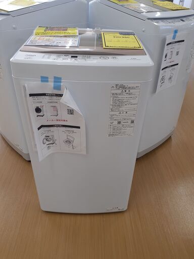 U1088】YKR 洗濯機 AQW-S5NBK 2023