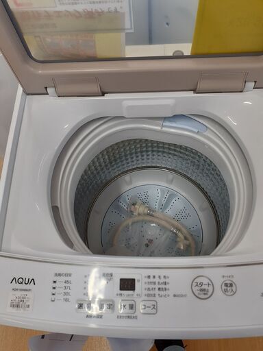 【U1088】YKR 洗濯機 AQW-S5NBK 2023 U1088】YKR 洗濯機 AQW-S5NBK 2023