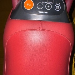 ロデオボディー　最新モデル