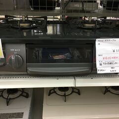 ★ジモティ割あり★ リンナイ　Rinnai ガステーブル KG3...