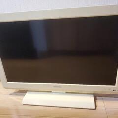 家電 テレビ 液晶テレビ