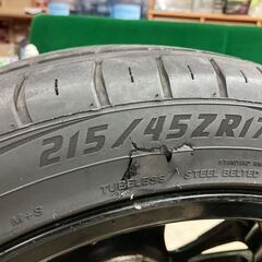 ウェッズ レオニス UC◆7J 17インチ IS47 PCD100-5H◆プリウス カローラ ウィッシュ オーパ カルディナ レガシィ インプレッサ 86 BRZ 等