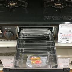 ☆ジモティ割あり☆ リンナイ Rinnai ガステーブル KG35NBK 23年製