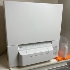 Panasonic 置き型食器洗い乾燥機　NP-TSP1 保証書あり