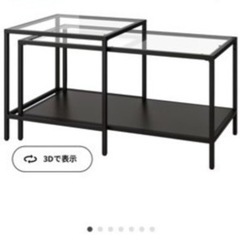 IKEA ガラステーブル