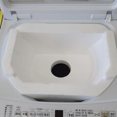 U1090】YKR 洗濯機 アクア AQW-V8P 2023