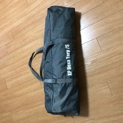 Coleman ヘキサタープS グレー　