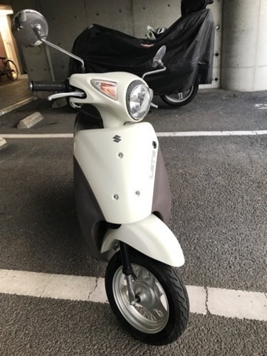 終わります‼️バイク スズキ