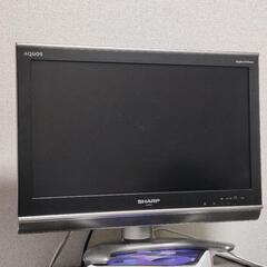 【値下げ】SHARP AQUOS  LC-20EX3液晶テレビ
