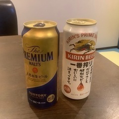 【取引中】ビールです。