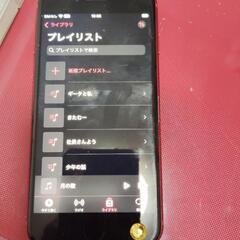 iPhoneのミュージックからデータを取り出したいです