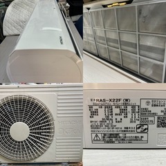 I624 🌈 ジモティー限定価格♪ プレミアムモデル！ HITACHI 2.2kw エアコン おもに6畳用 ⭐ 動作確認済 ⭐ クリーニング済