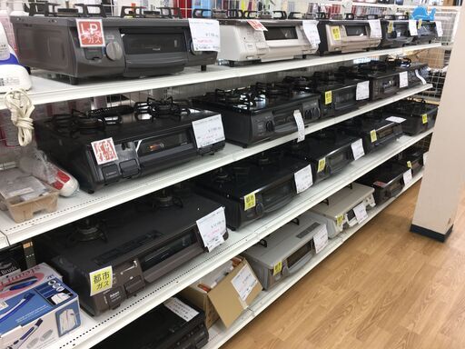 ☆ジモティ割あり☆ パロマ Paroma ガステーブル IC-S807BX-1R 20年製 動作