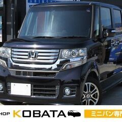 ホンダ　Ｎ－ＢＯＸカスタム　Ｇ・Ｌパッケージ【自社ローン対応可】...