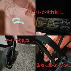 値下げ交渉OK】子供用品 ベビー用品 AB兼用ベビーカー、バギー¥23,000 
